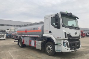 13000L Dongfeng 4X2 Refueling Truck With Fuel Dispenser