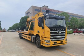 Saic Hongyan Genpaw one tow two wrecker truck with crane