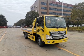Foton Aumark 4x2 automatic transmission breakdown truck
