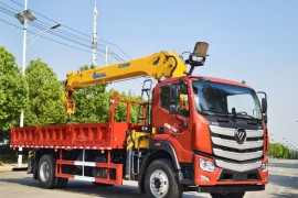 Auman 4X2 8 ton truck mounted crane