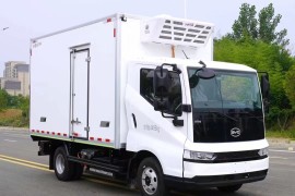 BYD T5EV pure electric refrigerated truck