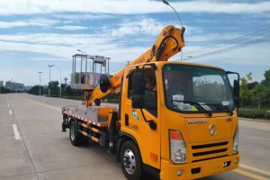 Dayun 21m-24m high-altitude operation truck
