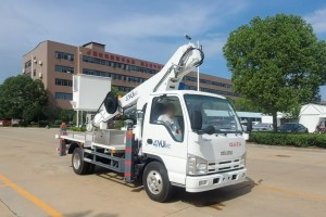 ISUZU 17m overhead working truck
