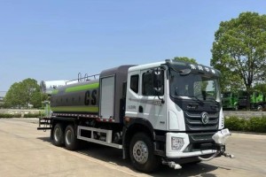 Dongfeng T5 6X4 dust suppression vehicle