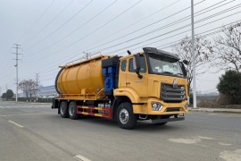 Sinotruk HOWO 6X4 24 m³ sewage suction truck