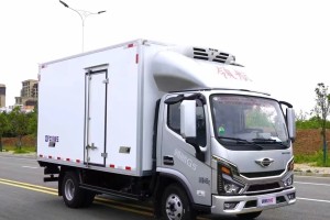 Foton G5 4X2 refrigerated truck 