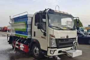 4X2 Sinotruk Howo 7m³ road maintenance vehicle