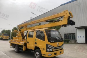 Dongfeng double row 16 meter aerial work platform