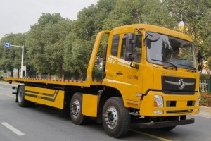 Dongfeng D3V 6x2 12T one tow two wrecker truck