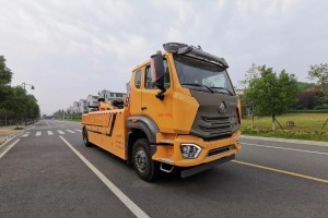 Sinotruk Howo 4X2 towing and lifting conjoined wrecker vehicle 