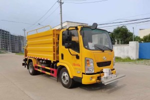 Yuejin 4X2 Road Maintenance Vehicle