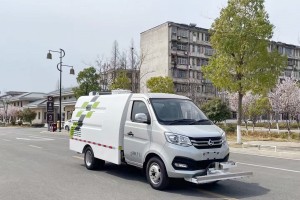 Changan rear dual wheel road maintenance vehicle