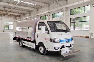Dongfeng Huashen Pure Electric 4.5-ton Road Maintenance Vehicle