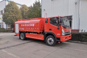FOTON 4X4 Forest Water Supply Fire Sprinkler Truck