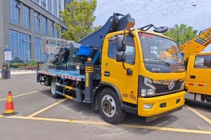 Dongfeng F8 4X2 45m aerial work vehicle