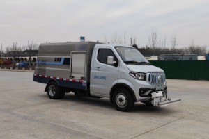 Changan T30 electric road maintenance vehicle