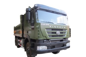 SAlC Hongyan 6X4 30 ton Dump Truck